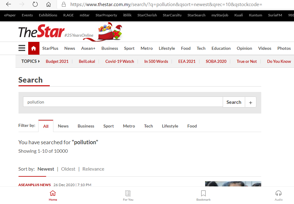 the_star_search